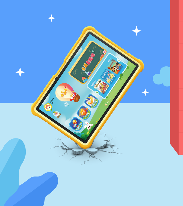 10岁儿童礼物排行榜，10岁小朋友送什么礼物（就选读书郎儿童平板Q10）