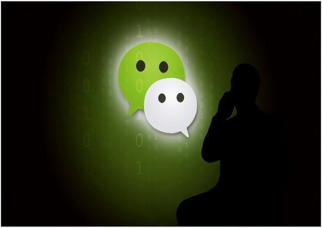 微信被别人举报会出现什么情况（微信“封号”新规）