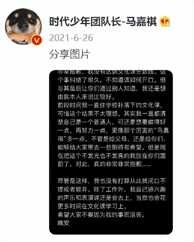李庚希在哪上大学，李庚希哪个大学毕业的（低情商边程北电第一,李庚希落榜没读大学,艺考后鲜肉小花命运如何）