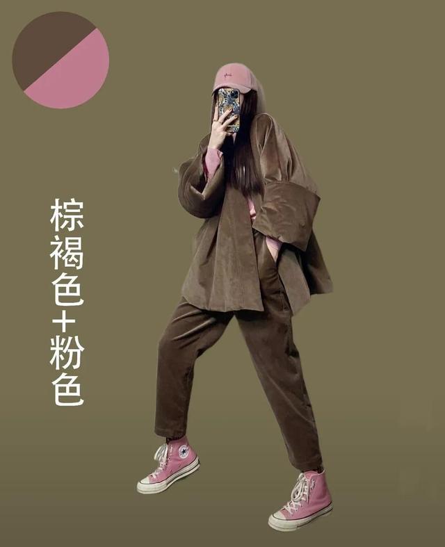 时尚型穿搭大全，16组高级又时髦的穿搭示范