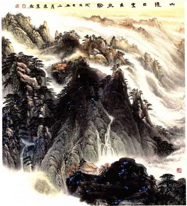 国画山的画法步骤，山水画的山的画法步骤（《山随白云去无际图》画法示范）