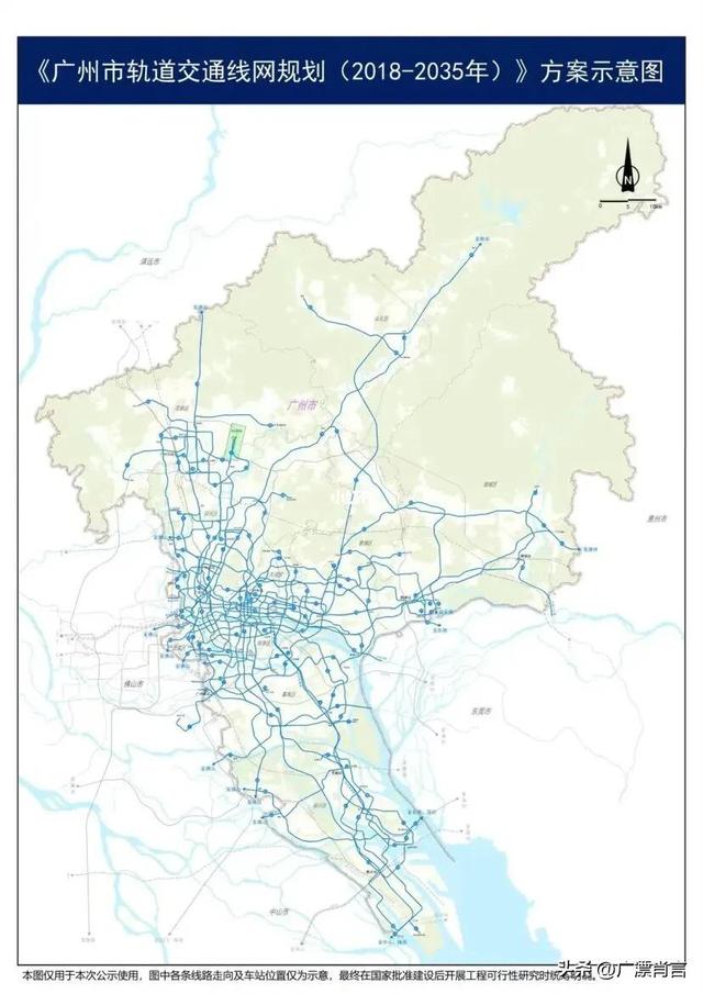 广州地铁19号线，广州地铁19号线颜色（规划中的广州地铁26、19号线有何特点）
