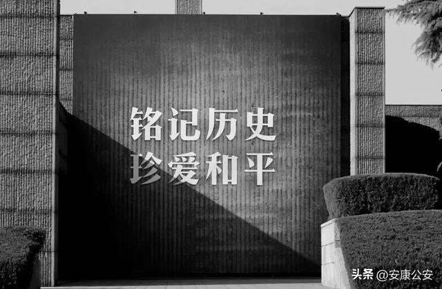 南京大屠杀死难者国家公祭日，南京大屠杀死难者国家公祭日资料（国家公祭日：85年，不能忘）