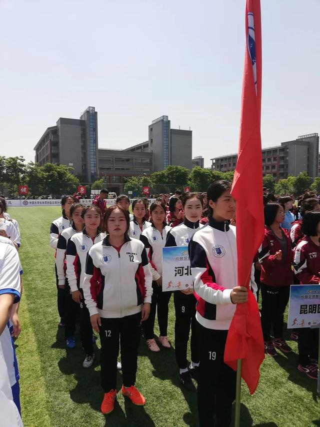 河北师范大学体育分数线是多少，河北师范大学高考历年录取分数线一览表（关注：河北师范大学校园女足）