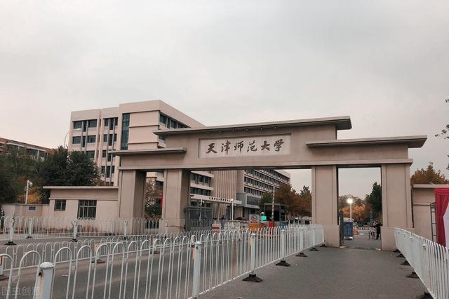 天津商业大学宝德学院怎么样，天津商业大学宝德学院专业排名（天津市19所大学招生哪些艺术类专业）
