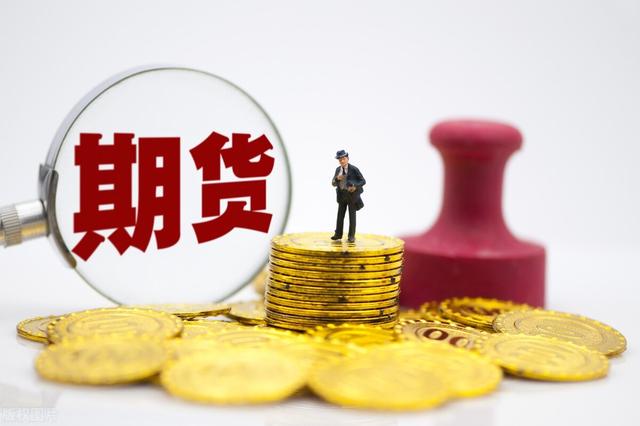期货开户时间，期货开户时间和交易时间（一文带你了解期货和期权在哪里开户）