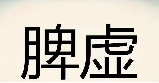 简单有效缓解拉肚子小妙招，快速治拉肚子的小妙招（既通便又治腹泻）