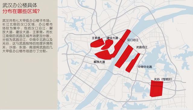 上海各区gdp排名2021年，2021年各城市gdp排名（识别各城市的超级地段）