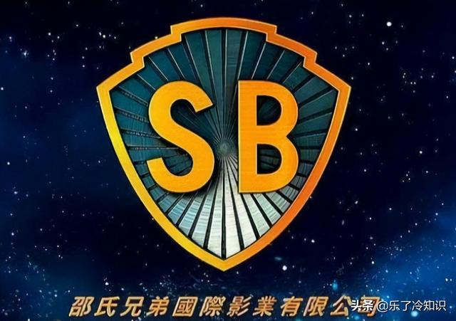 邵氏电影公司(邵氏电影公司有哪些)