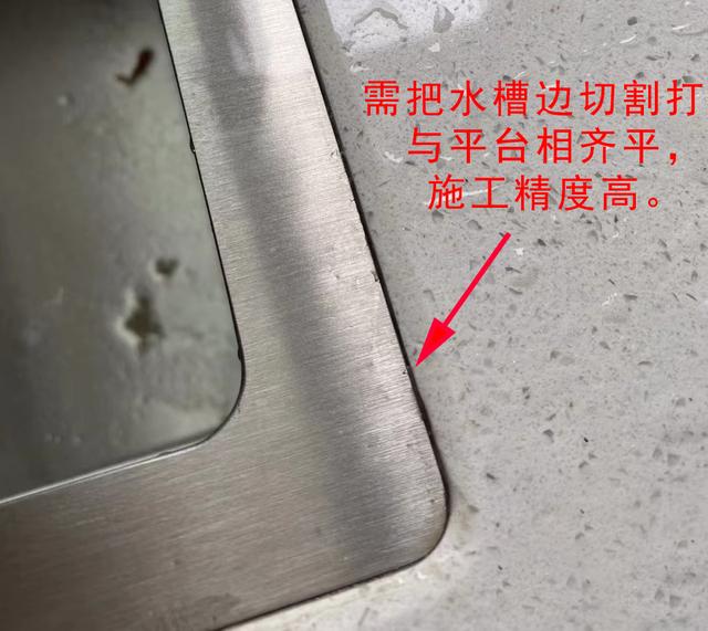 水槽安装步骤方法，水槽安装位置图片（橱柜水槽安装工艺HJSJ-2022）