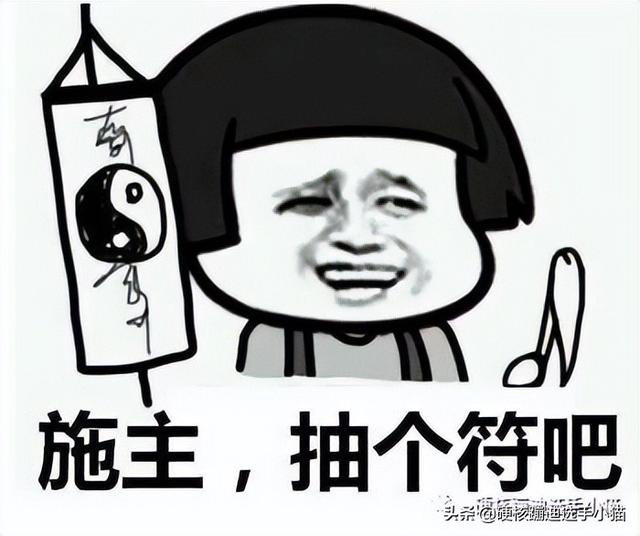 清吧是什么意思（拼桌酒吧，专骗傻瓜）