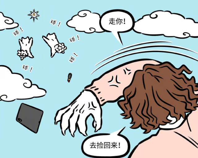 女孩子9月份出生要晚一年读书吗，女孩子9月份出生要晚一年读书吗好吗（非人哉：九月有个远房表姐）