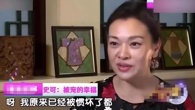 我才不要和你做朋友呢的演员，我才不要和你做朋友呢 电视剧豆瓣（演员史可：二婚嫁给国外丈夫）