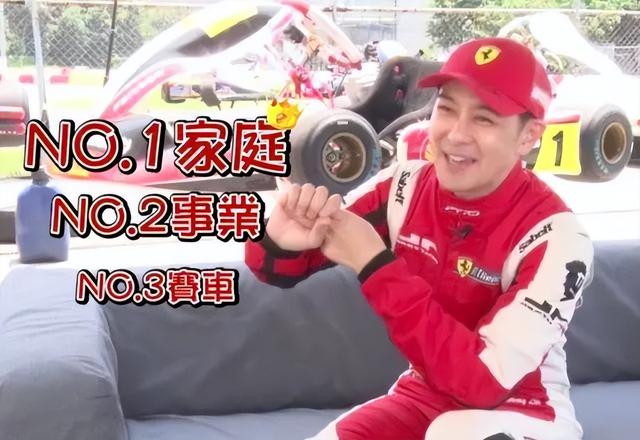 中国赛车手一个月工资多少，中汽联赛车驾照报名（娱乐圈五位赛车手）