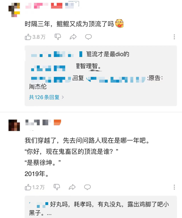 广西科目三舞蹈是什么梗，广西科目三舞蹈视频（为什么“鸡你太美”又火了）