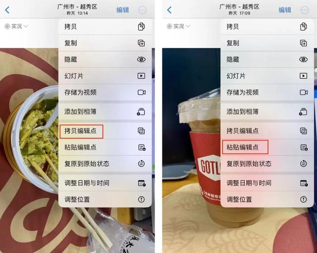 ios是什么意思，ios是什么意思 有什么用（各种隐藏功能大盘点）