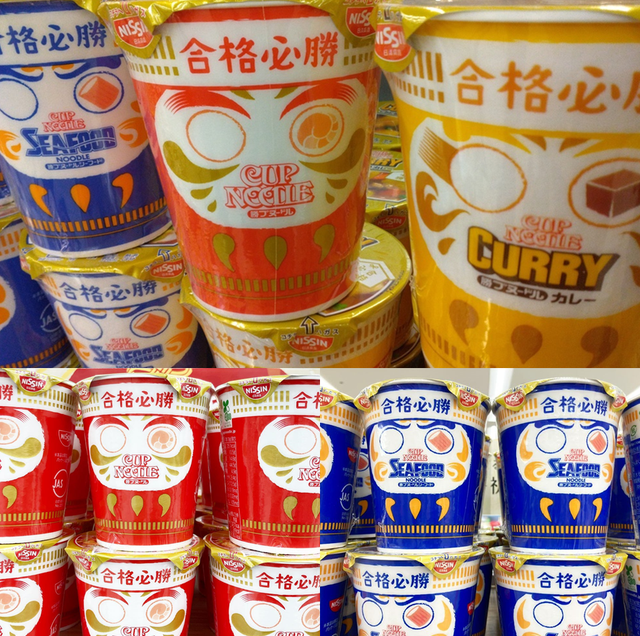 考试前吃什么东西能最佳发挥，考试前吃什么最好（原来日本藏着这么多合格祈愿限定小零食）