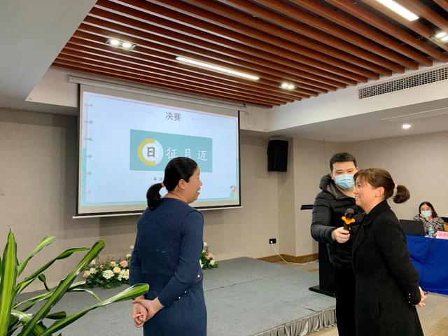 用六组四字成语,用六组四字成语写一句话(“成语接龙”趣味赛走进新吴区阅读联盟点) 用六组四字成语,用六组四字成语写一句话(“成语接龙”趣味赛走进新吴区阅读联盟点)