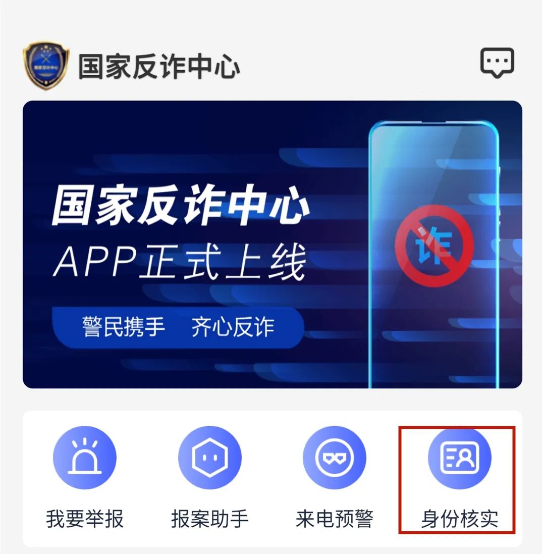 免费领流量的软件(在哪可以领免费的流量)