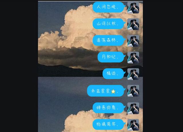 比较勾人的女网名，比较勾人的女微信名（流行网名大盘点）