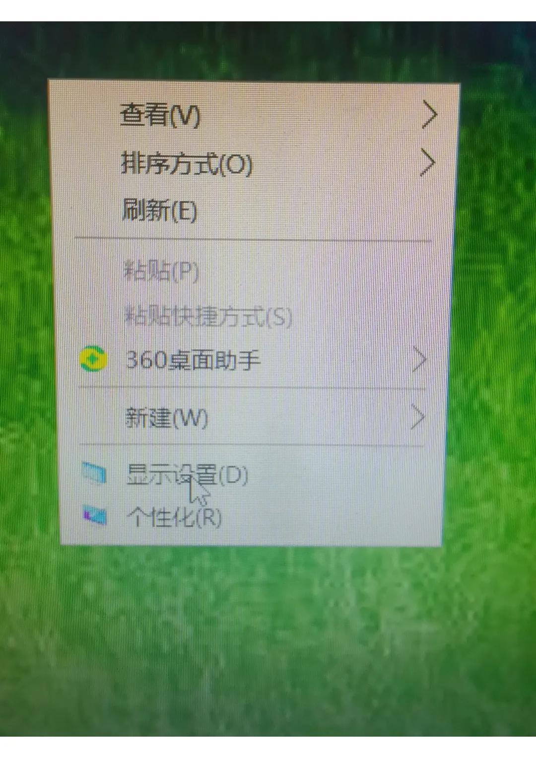 电脑屏幕模糊怎么调整windows7（提高电脑显示屏清晰度方法）