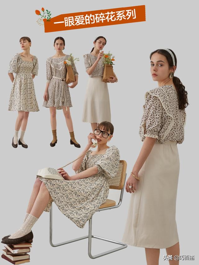 下滑键（虾滑简笔画，想要变瘦、变美、变个性的（虾滑怎么弄）