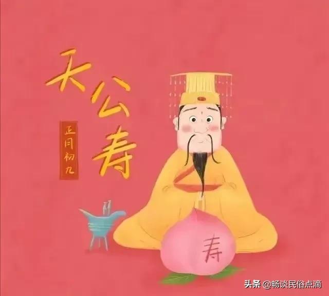 有哪些传统节日，中华传统节日有哪些节日（“四大节日”祈福纳祥）