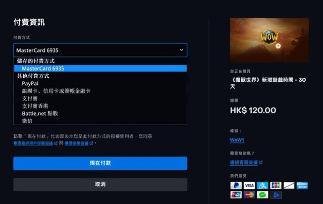 腾讯新出的游戏，腾讯游戏推出的20款新游（光是3月国产新游就卷麻了）