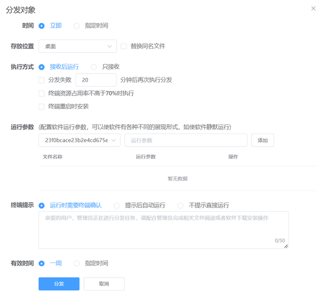 360云盘登录入口官网，360云盘登录不了（我发现了360的奇怪用法）