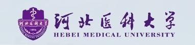 北方医科大学（2022高考河北省医学类高校录取排名分数）