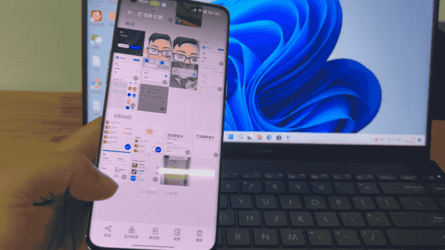 懂我再爱我网名，懂我再爱我微信昵称（比起的 ColorOS 13）