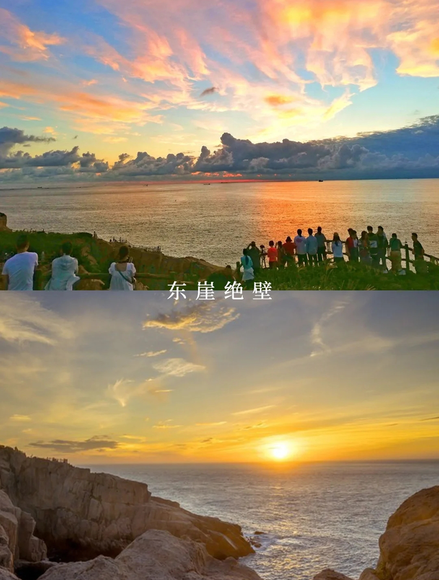 浙江海边沙滩旅游景点，中国海滩排名（浙江这几个海岛美翻了）