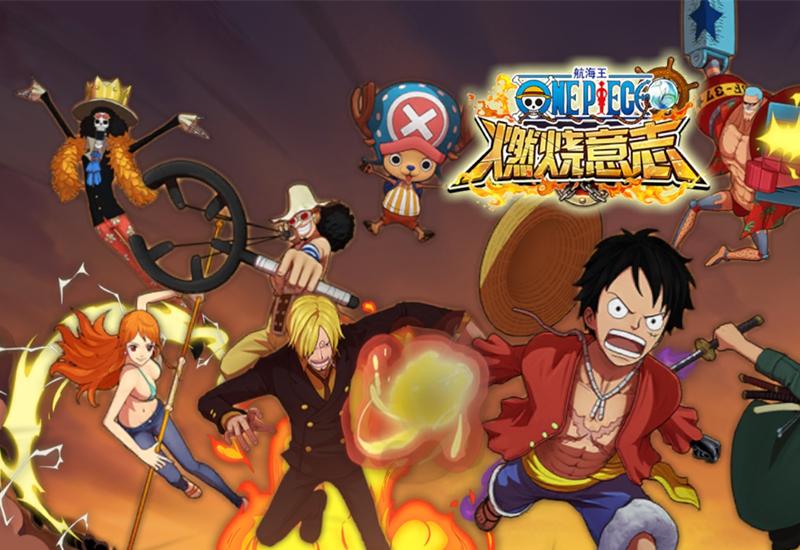 燃烧意志:先锋2.0注意事项,新限定好像瞒不住了