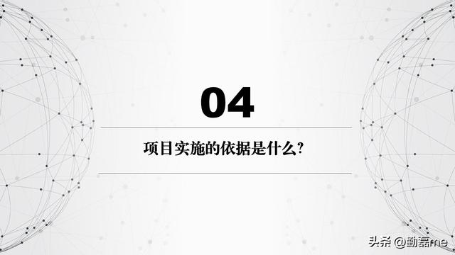 如何做好异地团队管理，如何做好自我管理和团队管理（本土化企业项目管理经验分享）