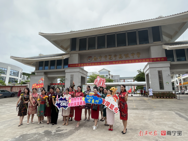 南宁市第六职业技术学校，2019年南宁职业技术学院普通高等教育招生章程（高考首日，直击南宁考点现场）