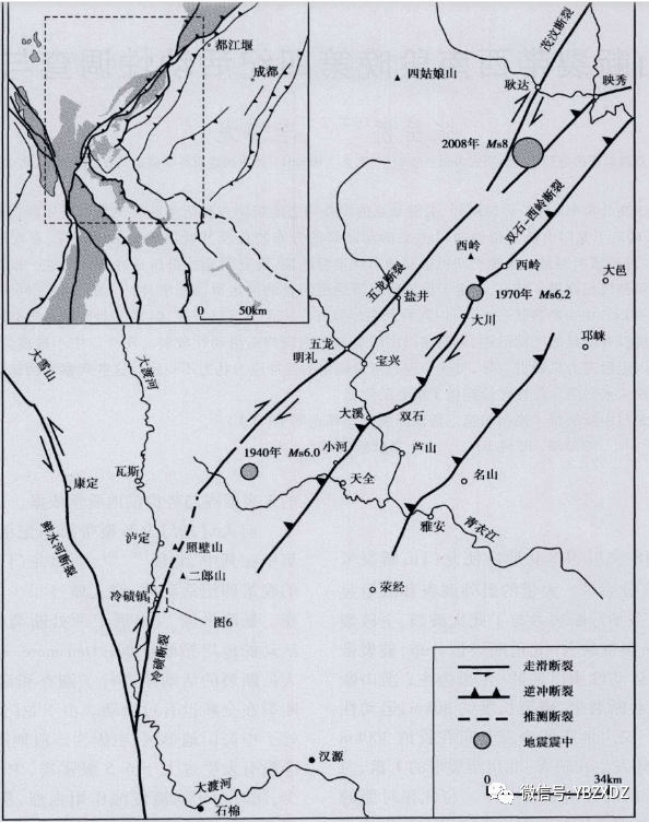 雅安地震是哪一年，四川多少年一次大地震（关于今天四川雅安地震回答网友关心问题）