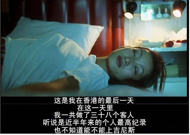 秦海璐婆婆：老公儿子均离世，儿媳孕期忍痛照顾，生活幸福也有泪