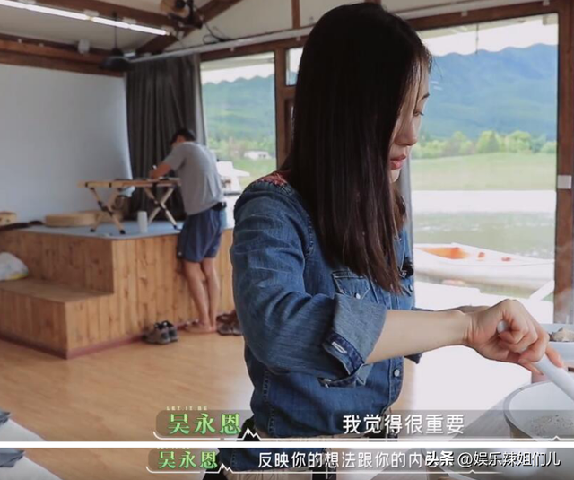 43岁的陈乔恩嫁给小9岁的艾伦35岁的王子文未必嫁给33岁的吴永恩