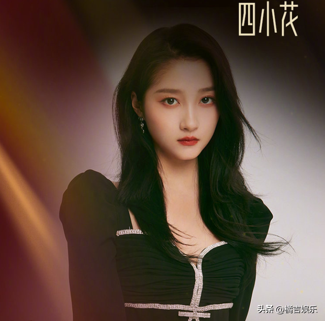 100位95后出生的女明星，95后女明星的排行榜（赵露思、虞书欣、宋祖儿、关晓彤）