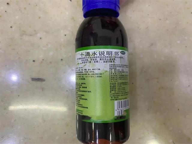 防暑的药品，防暑药品（夏季防暑 这些药你都用对了吗）