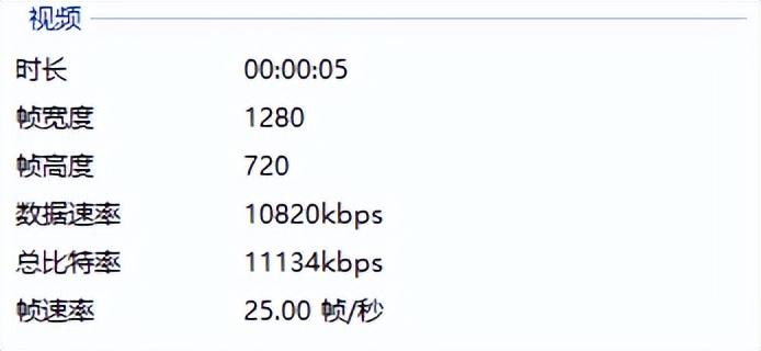 视频画质修复清晰软件(免费让视频画质变清晰的软件)
