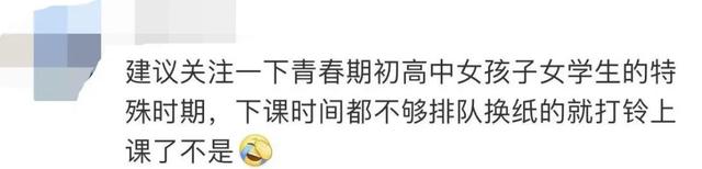 女人的隐私都长什么样，女性14裸身照尿口（男子假扮妇科医生）