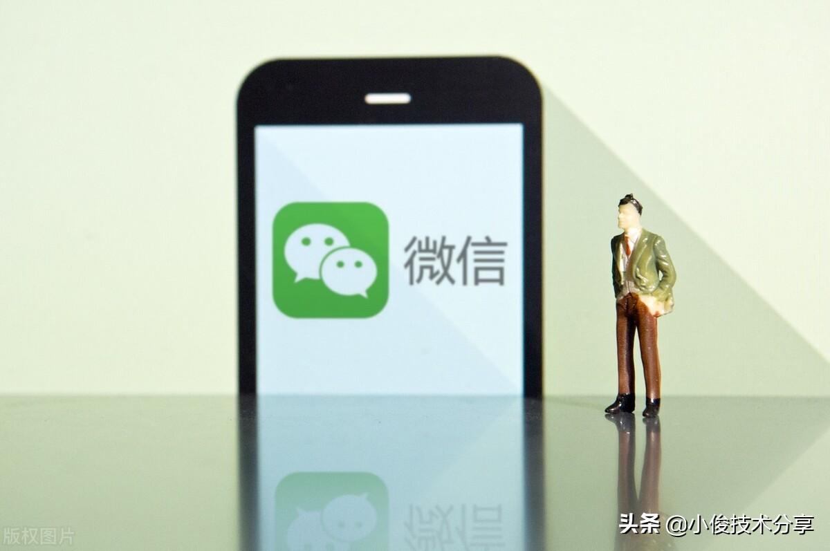 怎么把原图背景换掉（照片抠图换背景方法）