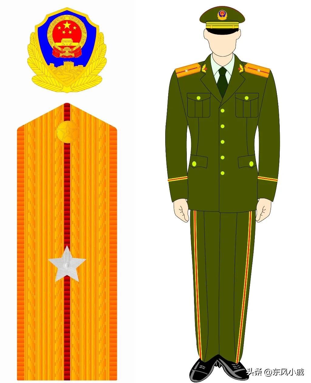 99式武警少尉警衔