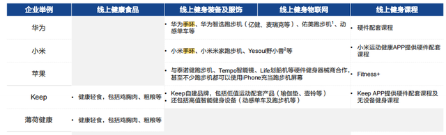 梦见别人生男孩是什么意思，梦见别人生男孩什么预兆（一不小心成了抖音、苹果们的敌人）