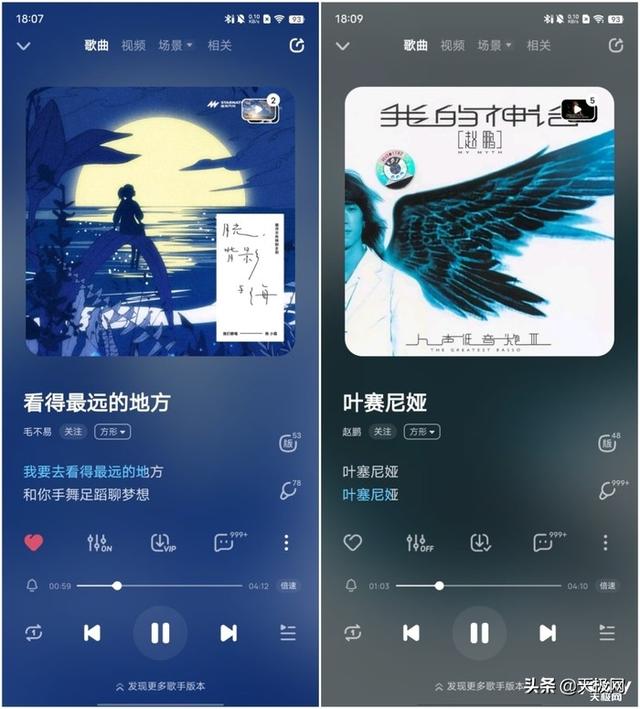 vivo蓝牙耳机怎么连接手机，蓝牙耳机怎么连接vivo手机（Air体验：翻转之间）