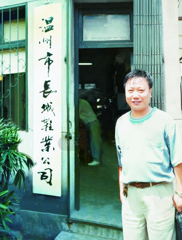 说温州皮鞋的历史，温州皮鞋有哪些品牌（这个牌子的皮鞋很多人都穿过）