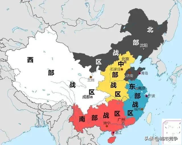 解放军五大战区，解放军五大战区（全国五大战区）