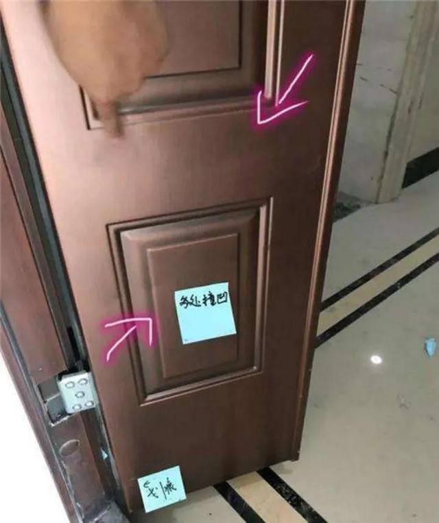 收楼注意事项有哪些，收楼注意事项有哪些 精装房（收房注意事项上）