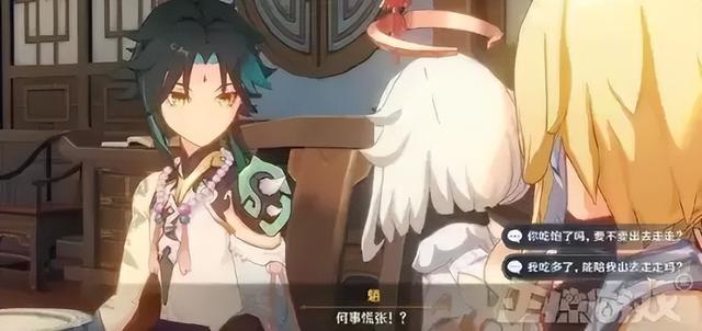 外服游戏资讯，魔兽全家桶国服停运第二天